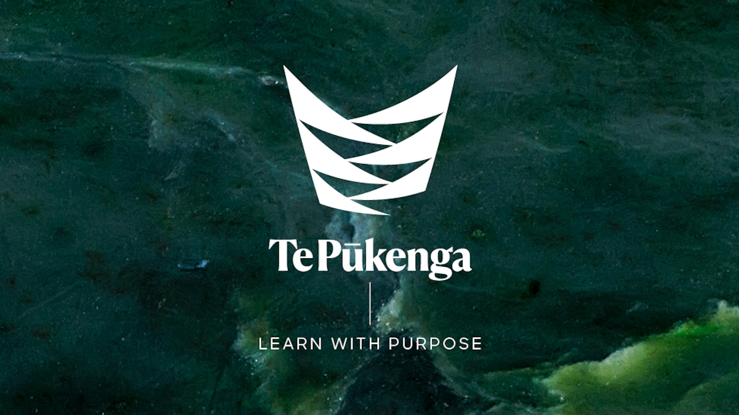 Ko Te Pūkenga tēnei